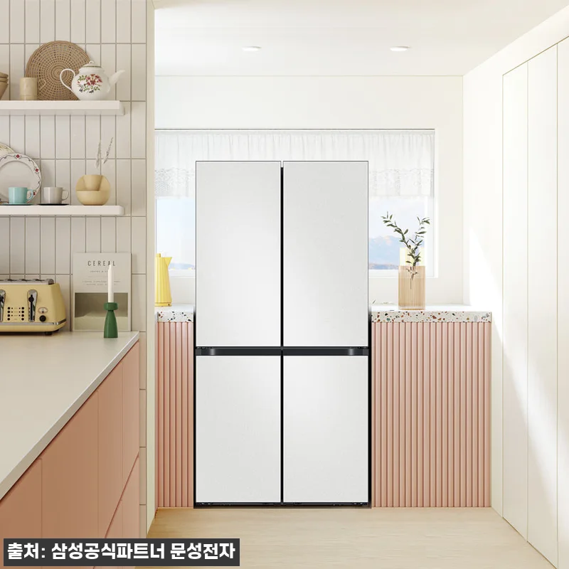 삼성 비스포크 AI 하이브리드 냉장고 관련 이미지 6
