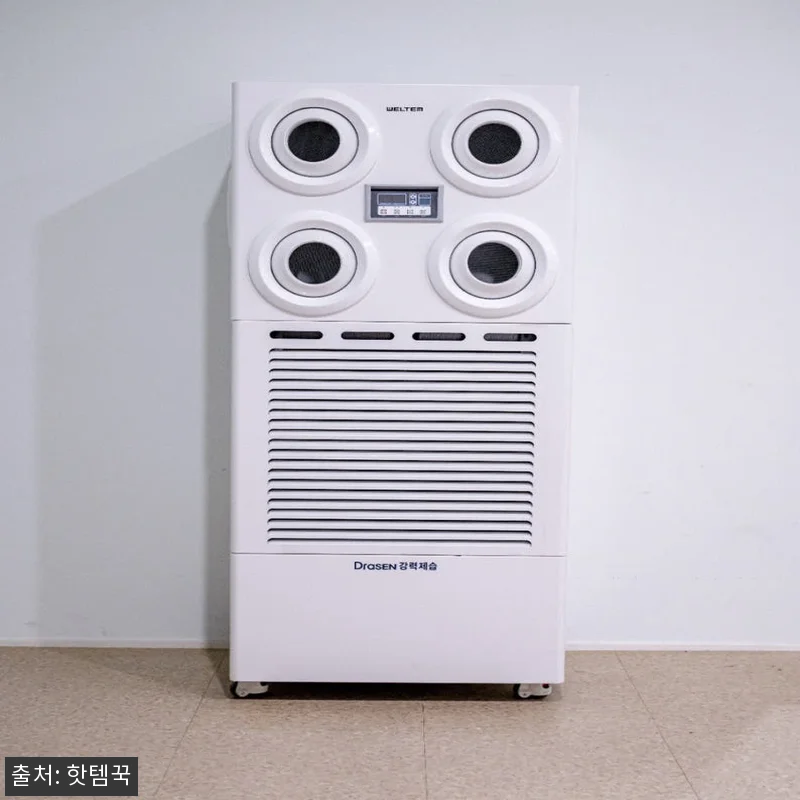 공장용 대용량 제습기 150L, 10 관련 이미지 6