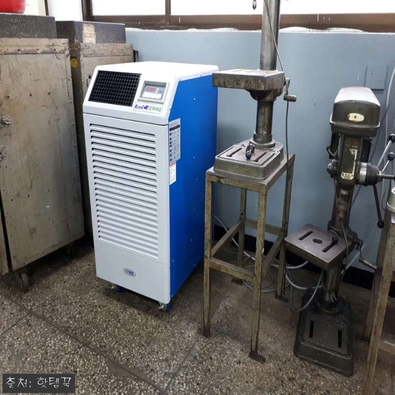공업용이동식제습기 280L 대용량, 관련 이미지 6