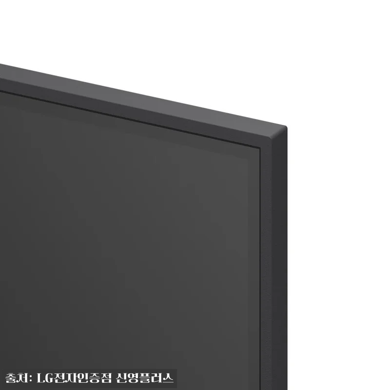 LG전자 QNED 4K 65QNED7 관련 이미지 6
