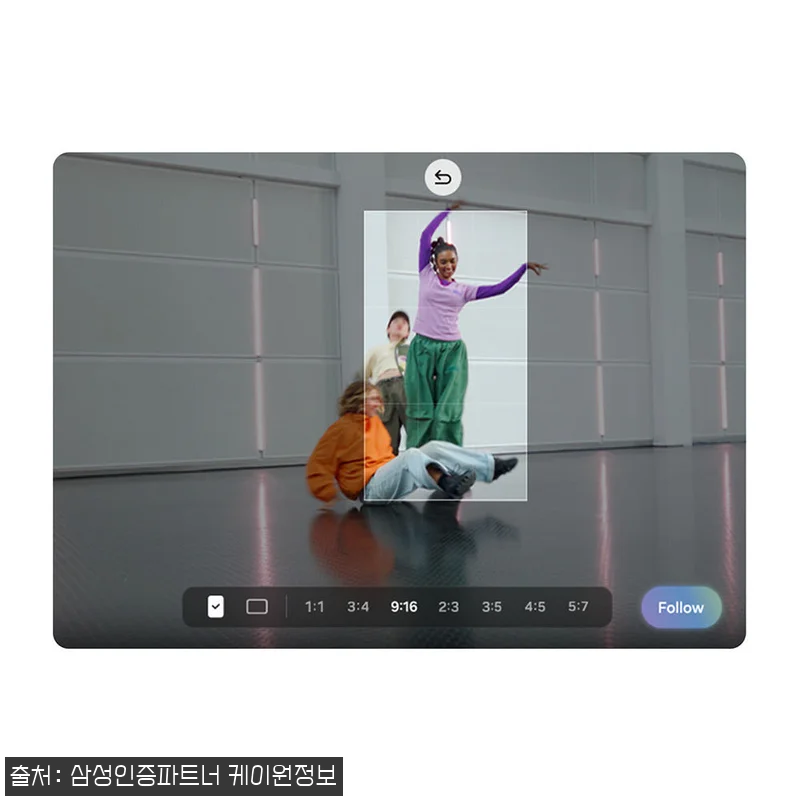 삼성 공식 갤럭시 Z폴드8 512GB 관련 이미지 7