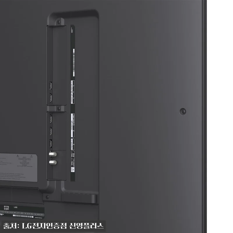 LG전자 QNED 4K 65QNED7 관련 이미지 8