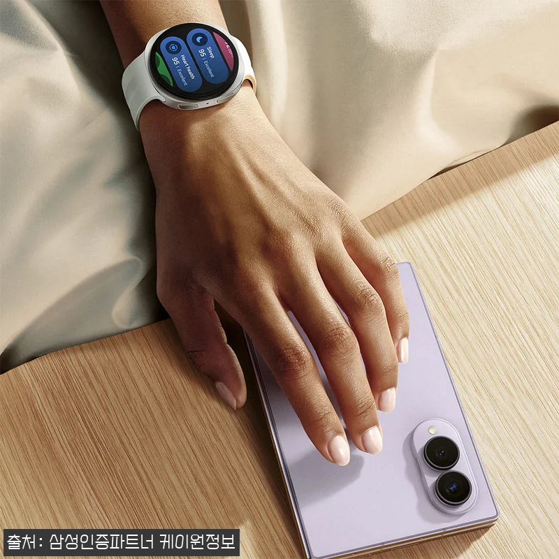 삼성 공식 갤럭시 Z폴드8 512GB 관련 이미지 8