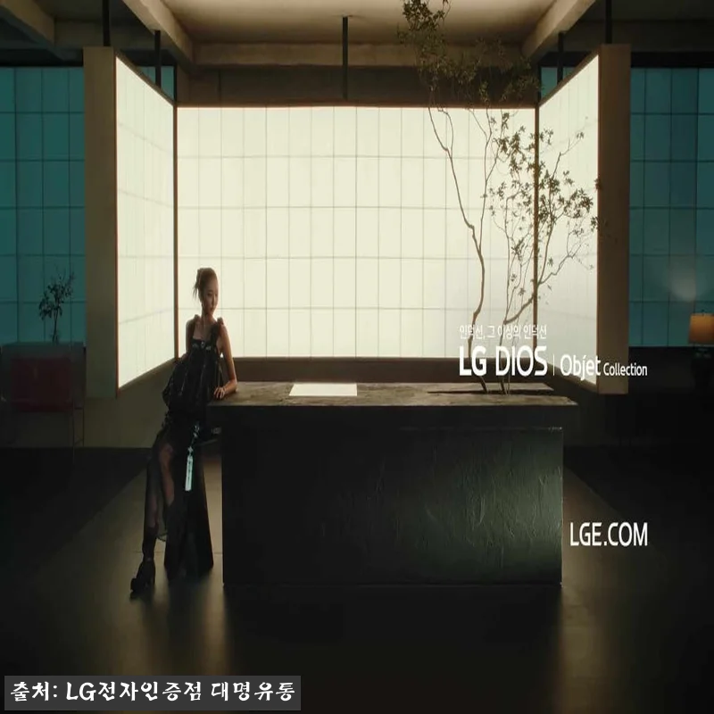 LG 트루스팀 식기세척기 + 인덕션 관련 이미지 9