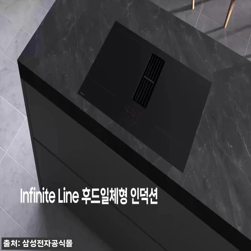 삼성 인피니티 라인 올 플렉스존 1등 관련 이미지 10