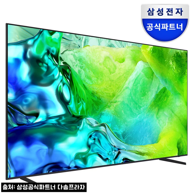 삼성 Neo QLED 100인치 KQ100QNH80FXKR AI TV, 구매 전 꼭 확인할 혜택과 설치 옵션
