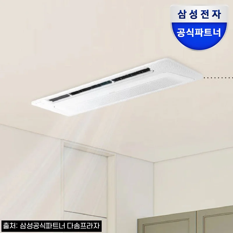 삼성 시스템에어컨 무풍 천장형 6실 134.1㎡, 22% 할인과 기본설치비 포함 조건이 눈에 띈 이유