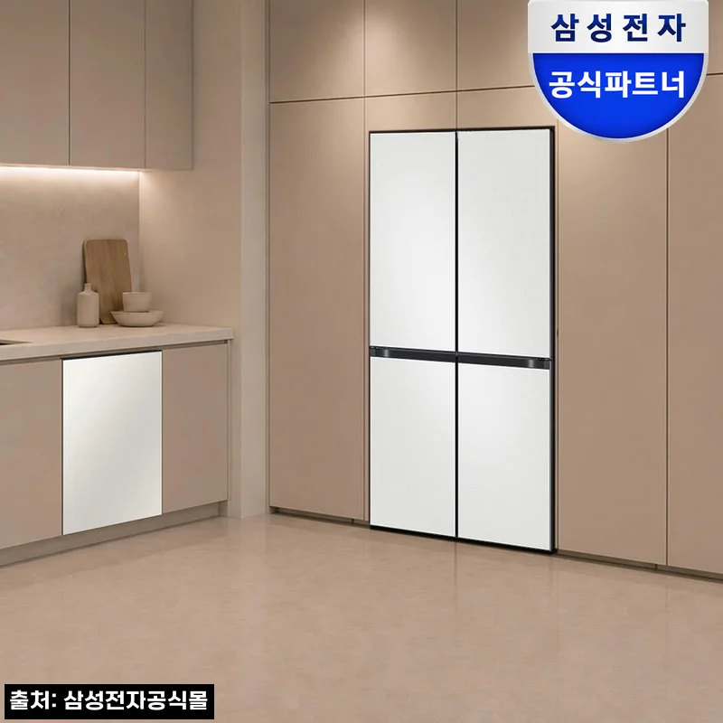 [신혼가전] 우리주방 비스포크해 14인 식기세척기+1등급 4도어 양문형 하이브리드 코타화이트 냉장고, 신혼집 한 번에 준비하기 좋은 구성