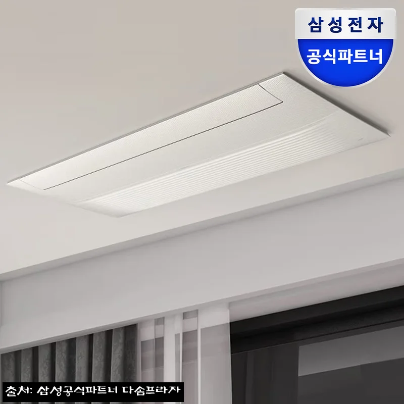 삼성 스타일업 무풍 시스템에어컨 3실 찐후기, 기본설치비 포함으로 여름 준비 끝낸 이유