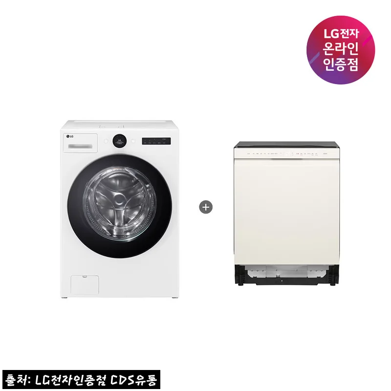 Home 46 LG 트롬 오브제컬렉션 워시콤보 + LG 디오스 식기세척기 FH25WA DUE5BGL1E, 405만9천원 구성 혜택 확인 후기