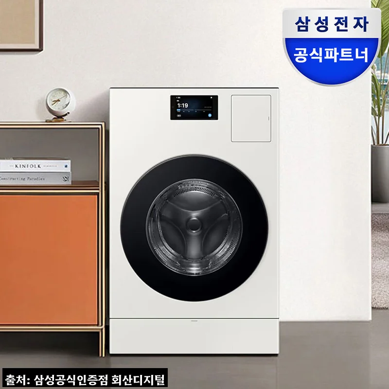 삼성 WD90F25CHY 비스포크 AI콤보, 세탁·건조 한 번에 끝내는 이슈템 구매 전 체크 후기