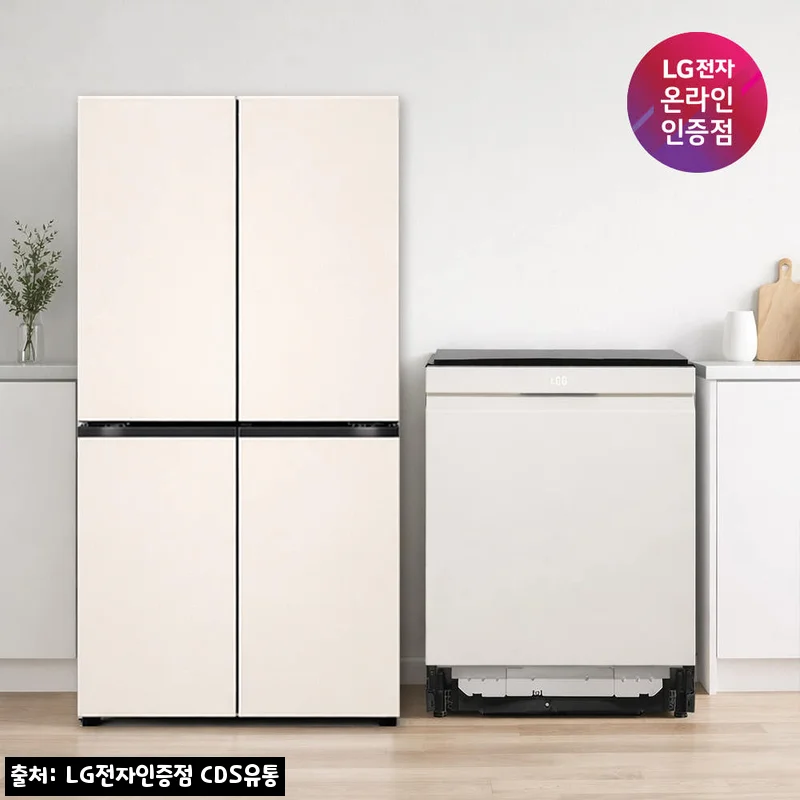 LG 디오스 오브제컬렉션 매직스페이스 냉장고+식기세척기 세트, 베이지 주방 완성템으로 눈길 가는 이유