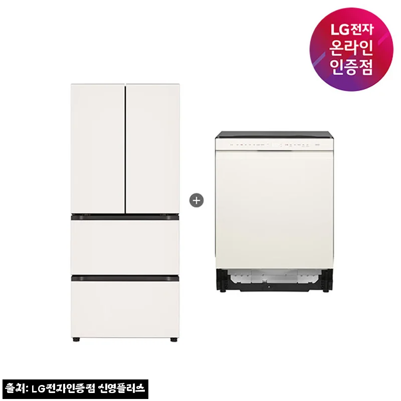 LG 디오스 오브제컬렉션 김치톡톡+식기세척기, 317만 원대 세트 구매 전 꼭 볼 체크 후기