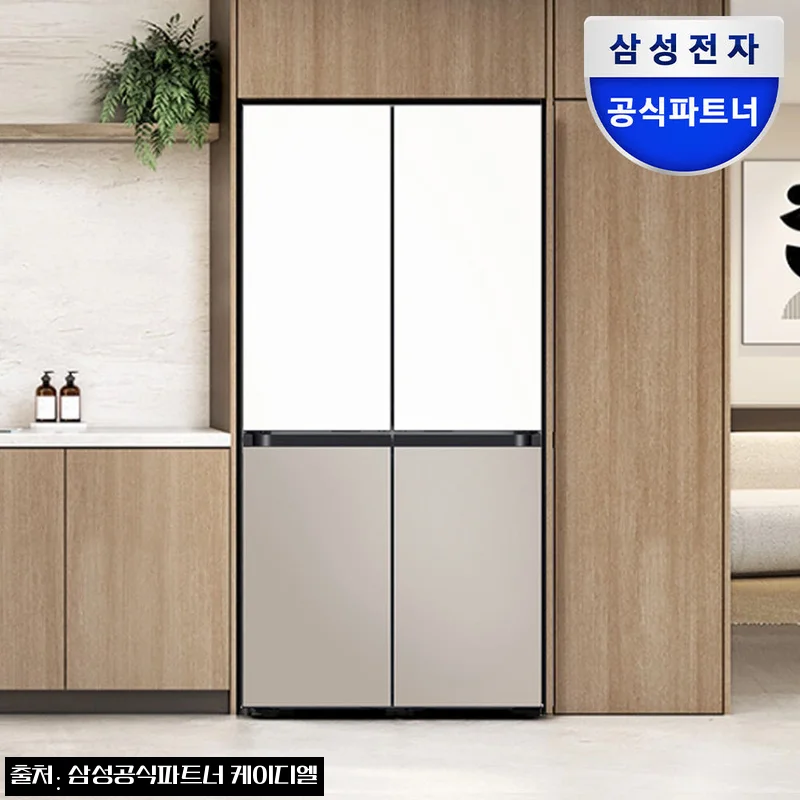 삼성전자 비스포크 AI 냉장고 RM70F64R1ZG, 16% 할인 가격이 눈에 띄는 4도어 키친핏 MAX 체크후기
