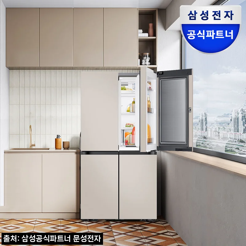Home 79 삼성 비스포크 AI 냉장고 900리터 에센셜 베이지, 지금 10% 할인 조건 체크 후기
