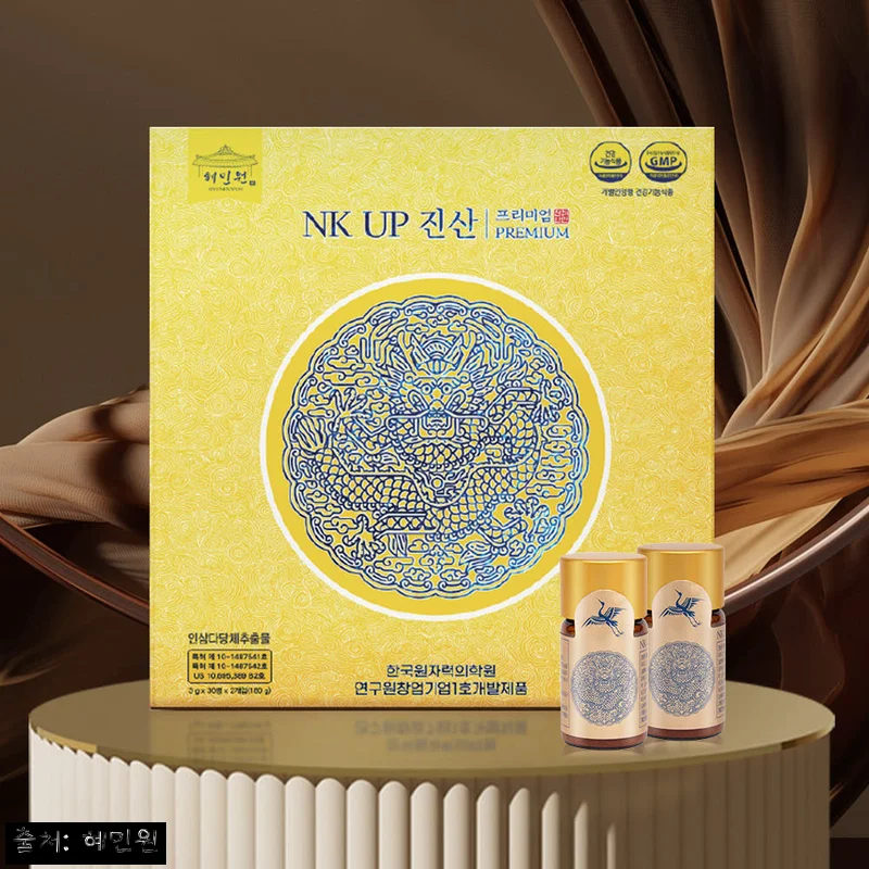 Home 66 혜민원 인삼다당체 100% NK UP 진산 프리미엄 60병, 고가 선물용으로 꼼꼼히 따져본 후기