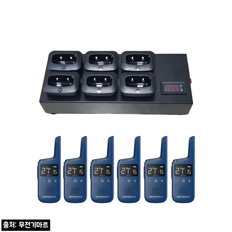 모토로라 디지털 생활무전기 T39D 블루 6대+6구 멀티충전기, 팀 운영용으로 눈여겨볼 이슈템
