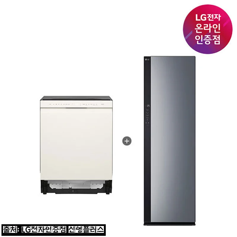 LG 디오스 오브제컬렉션 식기세척기 + LG 스타일러 DUE5BGL1E&middot;SC5GMR52S, 신혼집 생활 동선 바꿔주는 이슈템 조합