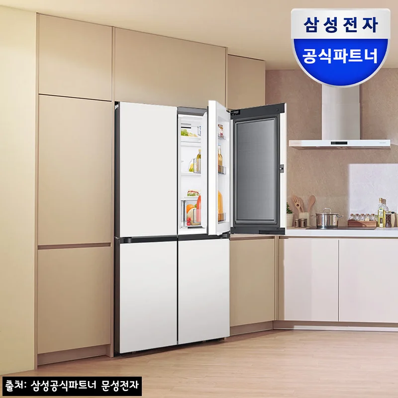 삼성 비스포크 AI 냉장고 RM70F90M1ZD 에센셜화이트, 902L 대용량 4도어 구매 전 체크 후기