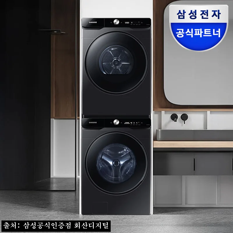삼성 WF21DG6650BV2T 21+21kg 세탁기 건조기, 이불빨래까지 여유로운 대용량 조합 후기