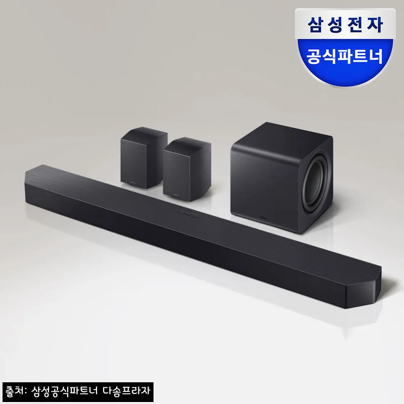 26년 신형 삼성 11.1.4채널 Q심포니 사운드바 HW-Q990H/KR, 영화 몰입감 때문에 눈여겨볼 이슈템