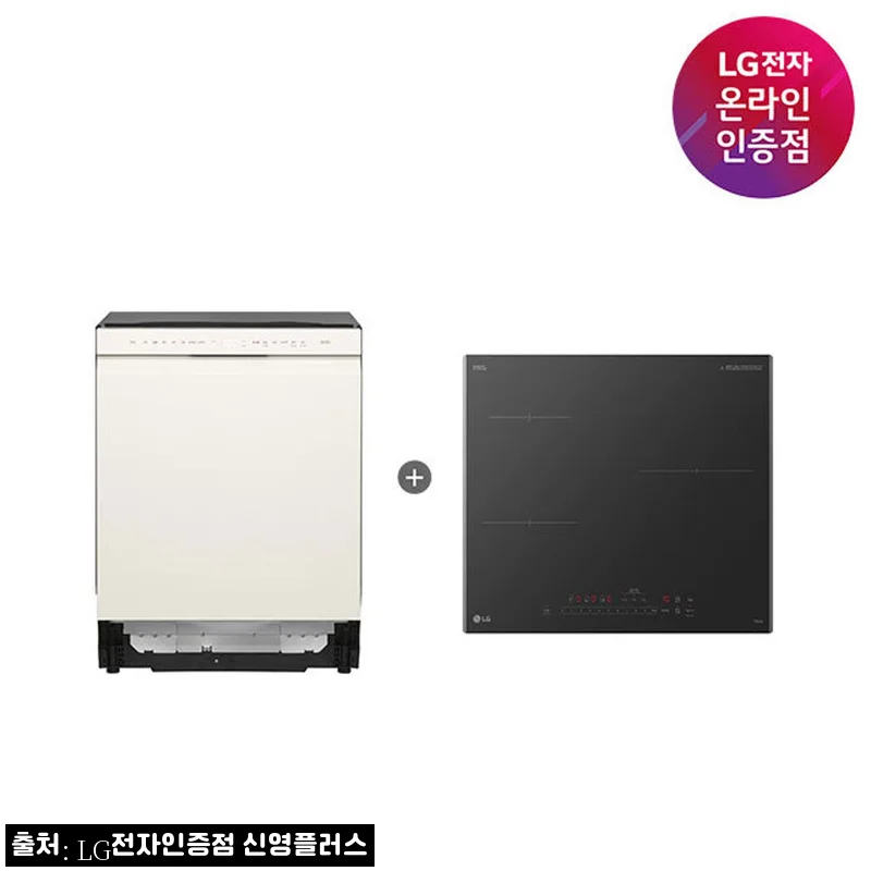 LG 디오스 오브제컬렉션 식기세척기+인덕션 5BG1E-ASB2E, 주방 한 번에 바꾼다는 조합 후기 정리