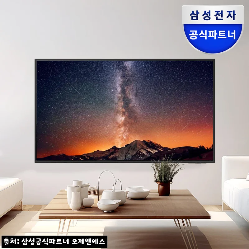 삼성 4K UHD 스마트 사이니지TV 85인치, 매장 시선 잡는 대형 벽걸이TV로 눈여겨본 이유