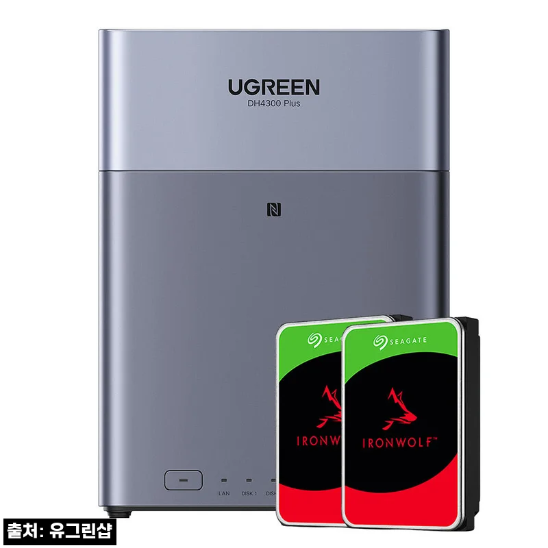 유그린 나스 4베이 NAS DH4300Plus + 아이언울프 8TB 2개 구성, 저장공간 준비를 한 번에 끝내는 이슈템