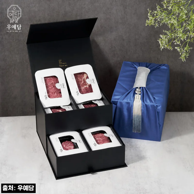 우예담 신포장 2단 보자기 한우선물 2kg, 상견례&middot;이바지 선물로 꼼꼼히 확인한 구매 가이드
