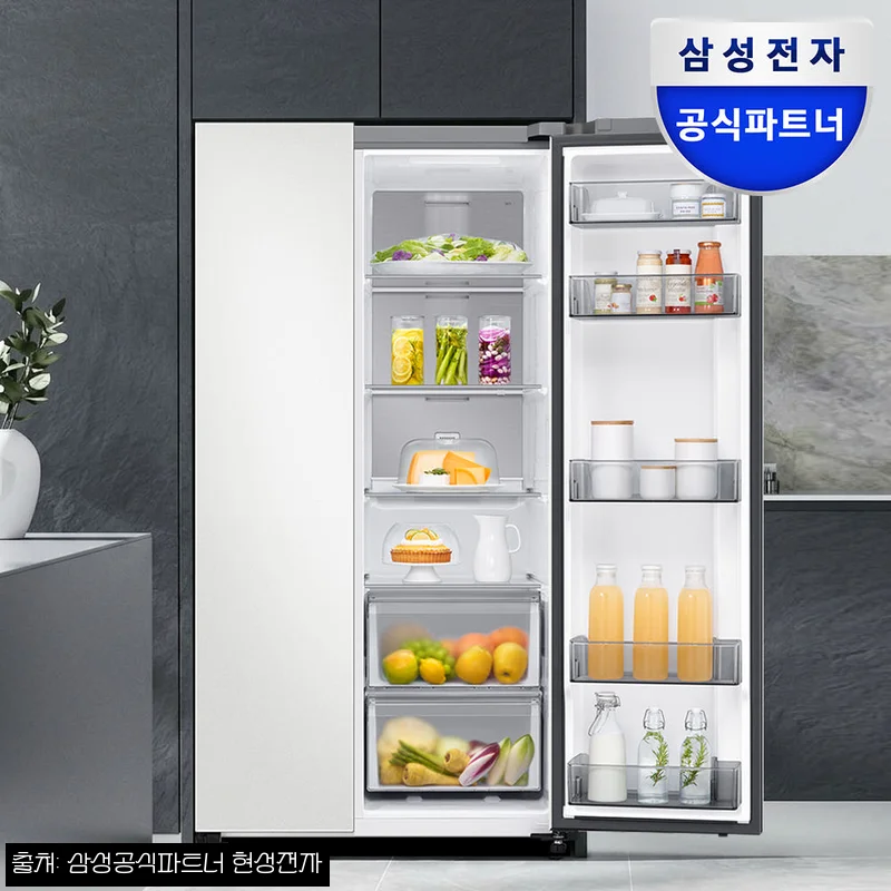 삼성 비스포크 양문형 852L 코타화이트, 13% 할인에 혜택까지 챙겨볼 만한 냉장고