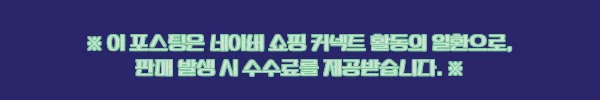 3부 5부 다이아 목걸이 스퀘어 빛의 정원, 프러포즈·결혼기념일 선물로 옵션부터 꼼꼼히 본 후기 10 이해관계문구