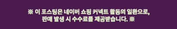 샤밍 주얼리 3부 5부 다이아 반지, GIA 옵션까지 고를 수 있는 예물·기념일 선물 체크 후기 8 이해관계문구