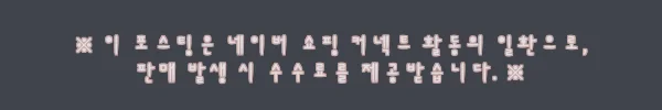 도우디바이더 반죽 분배기 제빵 자르는 기계, 30% 할인 중인 업소용 장비 구매 체크 후기 7 이해관계문구