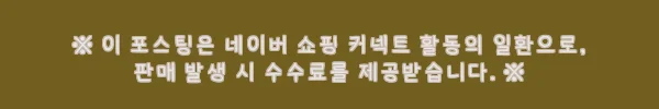 샤밍 주얼리 3부 5부 다이아 목걸이, GIA 옵션으로 고르는 프러포즈·기념일 선물 체크 후기 5 이해관계문구