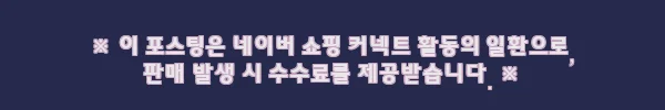 이해관계문구