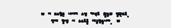 이해관계문구
