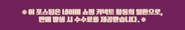 JBL SENSE PRO 블루 찐후기, 러닝용 오픈형 귀걸이 무선 이어폰으로 눈여겨볼 이유 10 이해관계문구