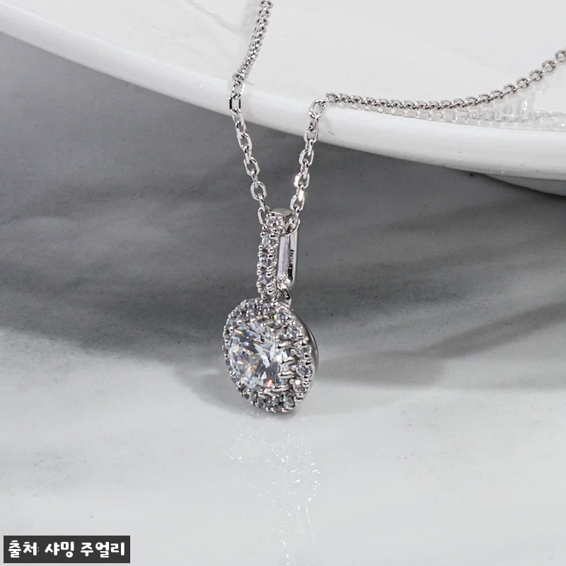 5부 천연 다이아 펜던트 목걸이, 예 관련 이미지 1