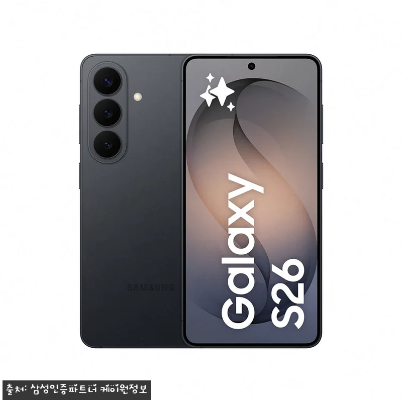 삼성 공식 갤럭시 S26 512GB 관련 이미지 1