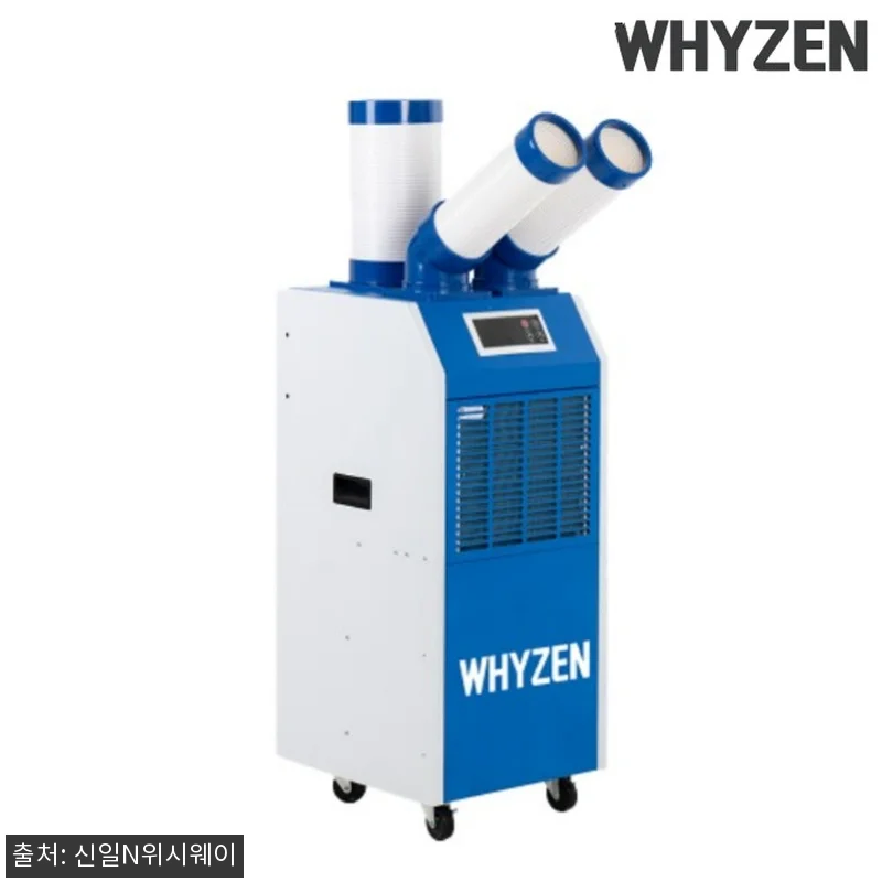 와이젠 YZEN-K4900 찐후기, 관련 이미지 1