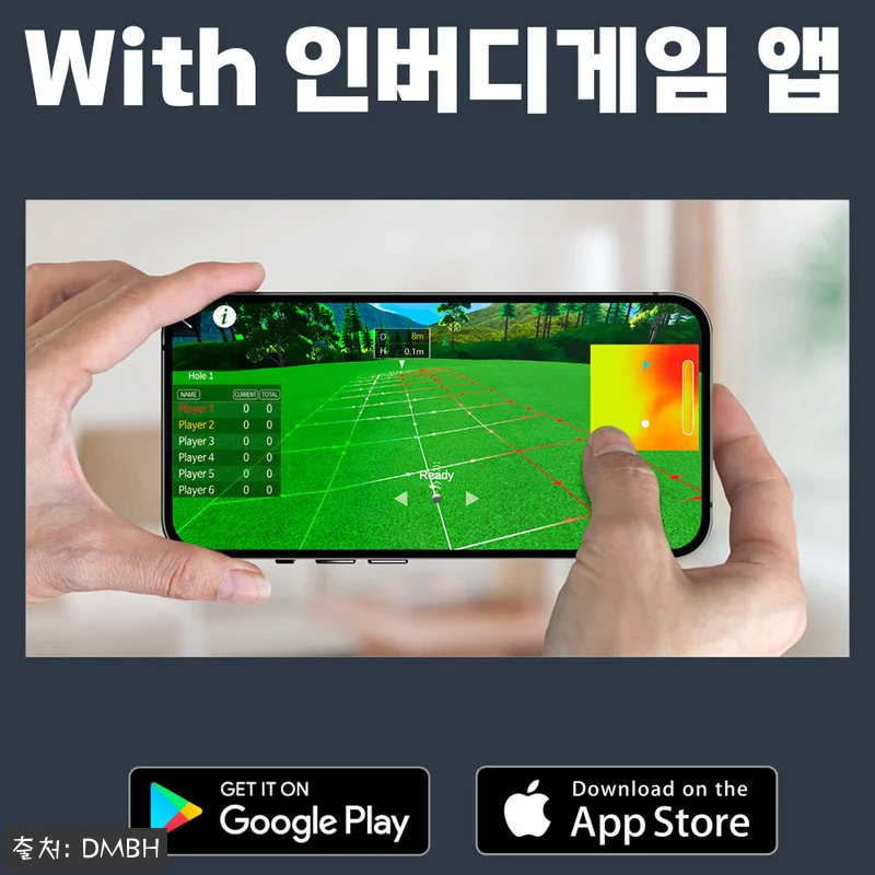 인버디템포플러스 디지털퍼팅연습기, 템 관련 이미지 1