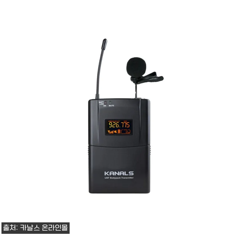 카날스 BK-1001A 1채널 무선마 관련 이미지 1