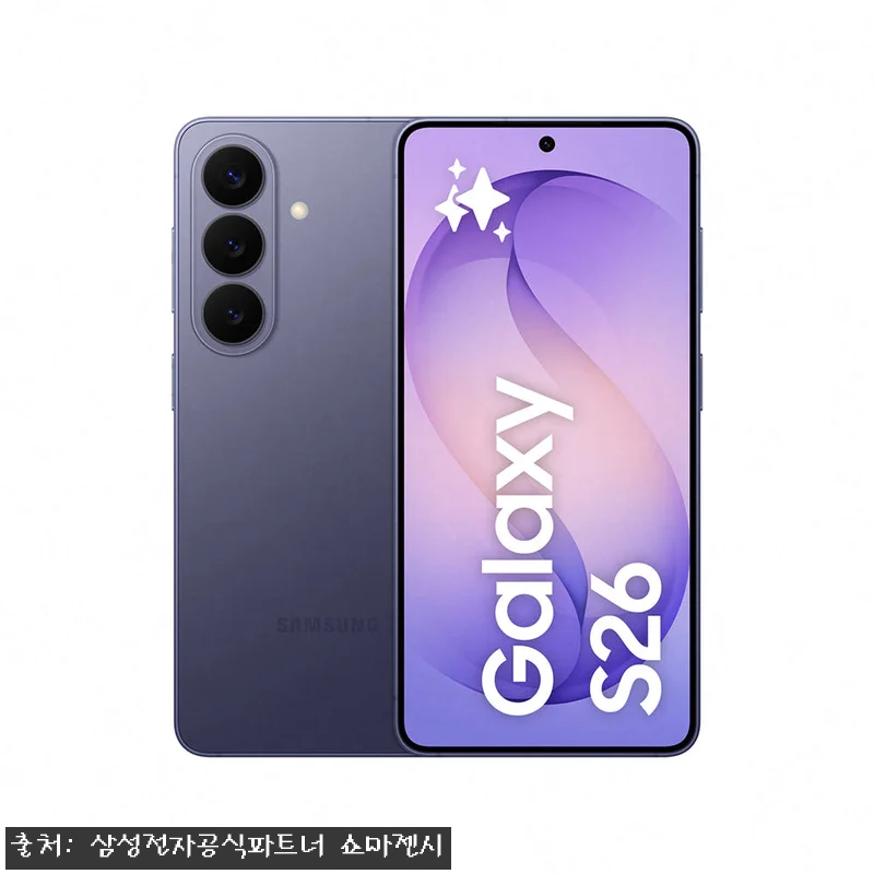 갤럭시 S26 256GB 자급제 SM 관련 이미지 1