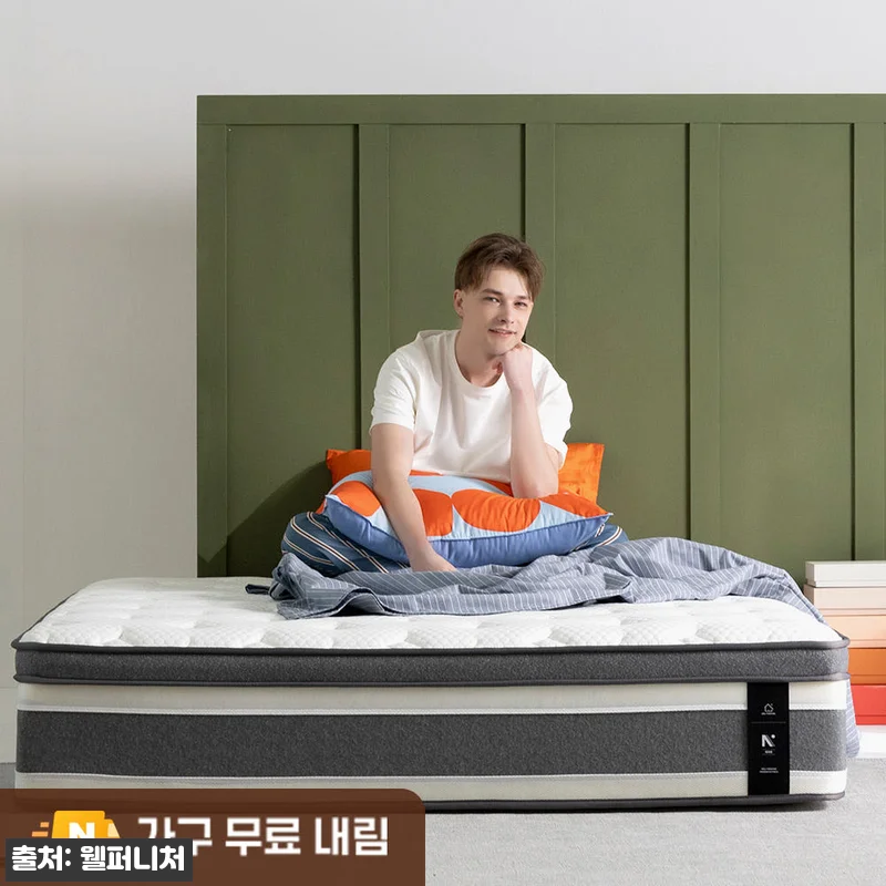 더매직 허리 환자가 만든 침대 바닥 관련 이미지 1