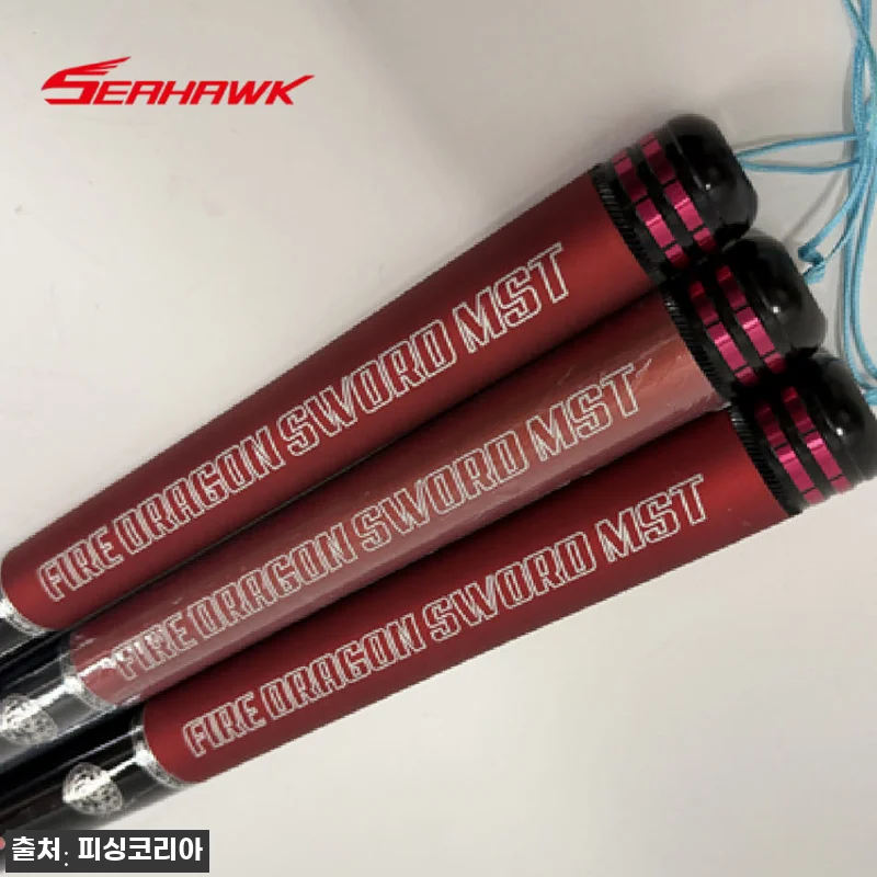 씨호크 화룡도 몬스터 MST 6.0칸 관련 이미지 1