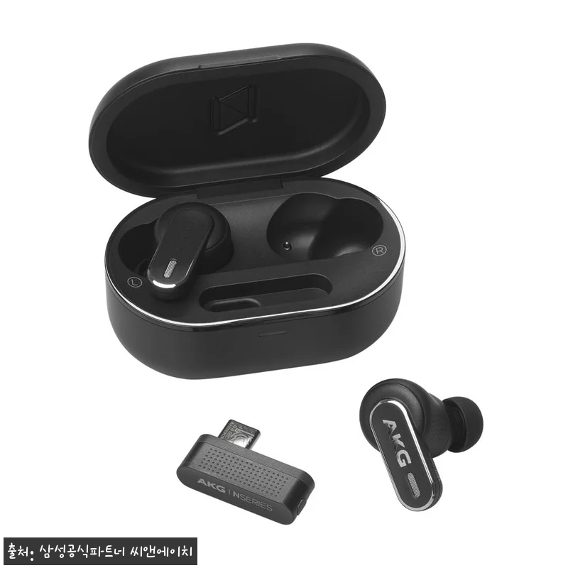 삼성전자 AKG N5 HYBRID 블 관련 이미지 1