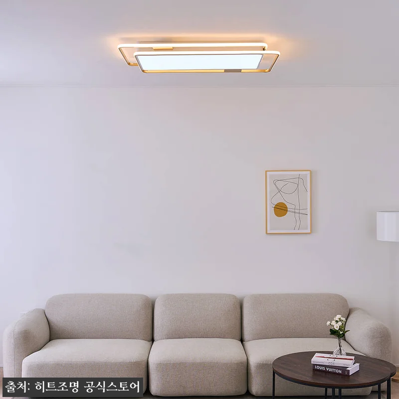 LED등 거실등 심플 라인 200W, 관련 이미지 2