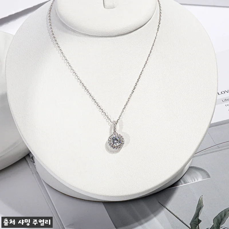 5부 천연 다이아 펜던트 목걸이, 예 관련 이미지 3