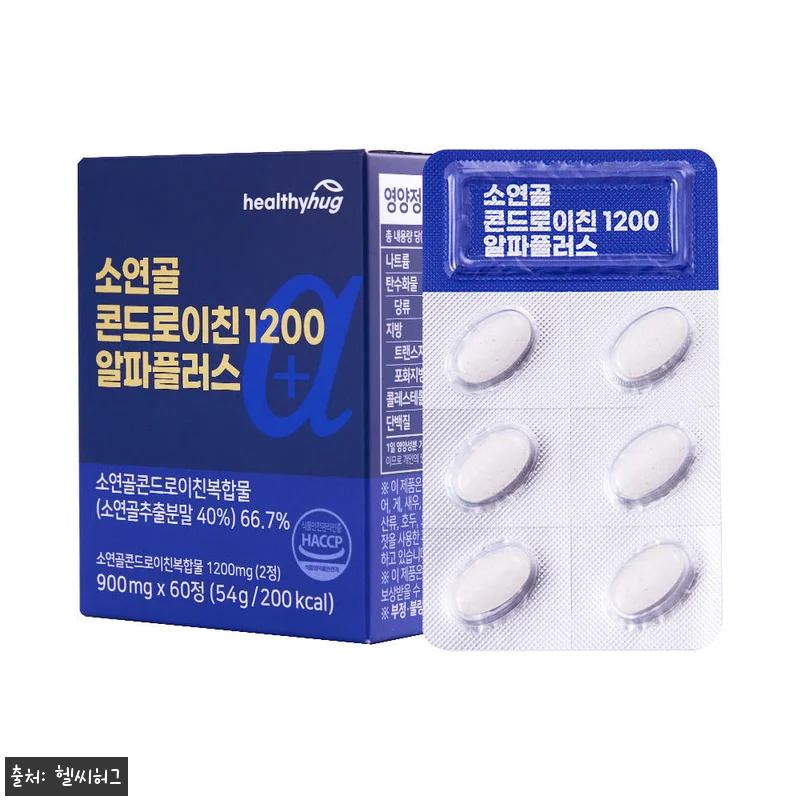 헬씨허그 소연골 콘드로이친 1200 관련 이미지 3