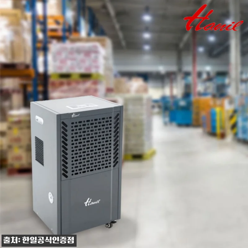 한일 산업용 제습기 대용량 100리터 관련 이미지 3